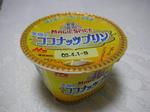 PICT0081_convert_20090321004815.jpg